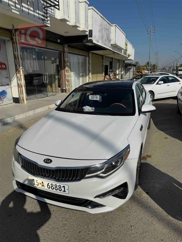 Kia for sale in Iraq